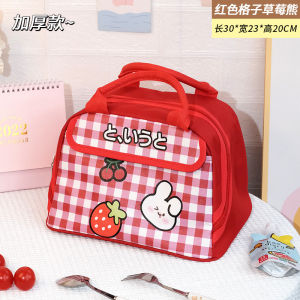 CozyBear Triple-Layer Insulated Lunch Tote