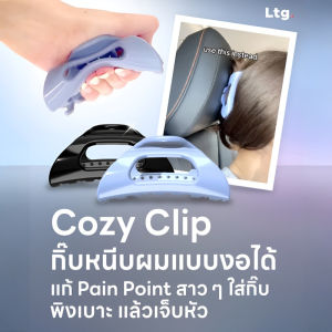 ⚡กิ๊บติดผมนุ่มพิเศษ กิ๊บรูปฉลามซิลิโคนนิ่ม ปลอดภัย กิ๊บติดผมนุ่มคุณภาพสูง กิ๊บติดผมแบบต่อเนื่อง กิ๊บติดผมแบบซิลิโคนนิ่ม超软发夹