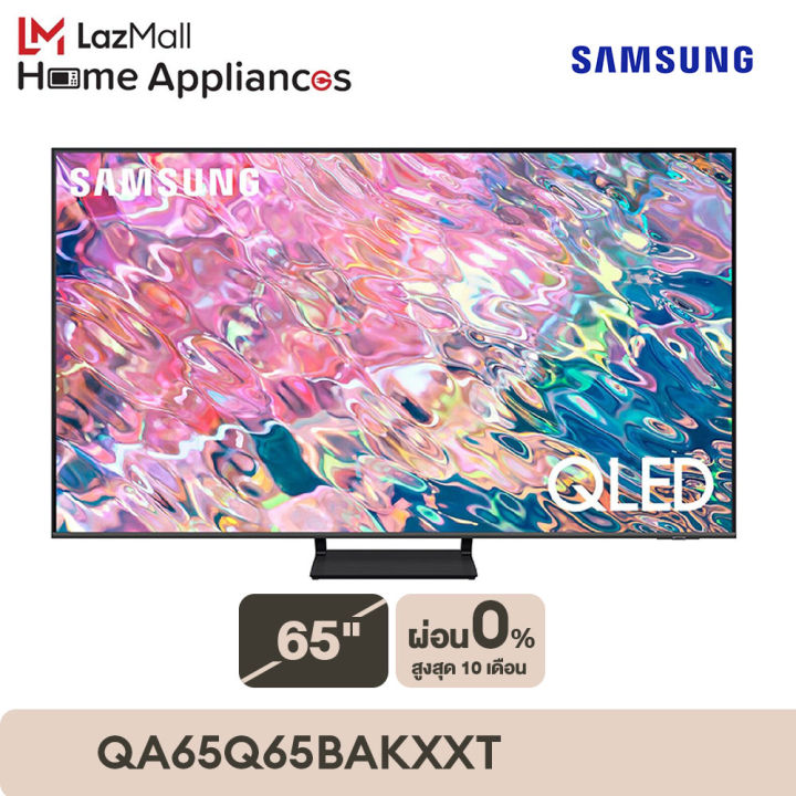 Samsung Tv Qled 4k 2022 Smart Tv 65 นิ้ว Q65b Series รุ่น Qa65q65bakxxt Th 6668