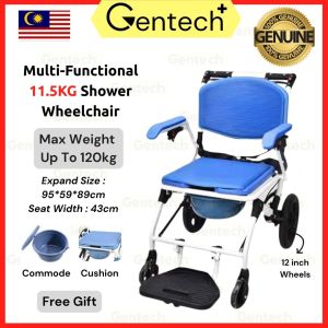Portable Multi-Functional Commode Wheelchair 12 inch Wheels Bathroom Shower Chair Patient Elderly Use