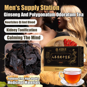 Geng Yellow Essence Ten Treasures Tea Ten Treasures Tea Health Nourishing Daily Kidney Tonic