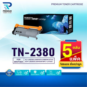 (PACK5) TN2360 TN-2360 2360 /TN2380 TN-2380 FOR BROTHER HL-L2320D MFC-L2700D