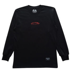 Anyway Kaos Panjang "Japanese Font" Black 671