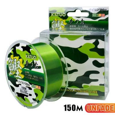 PROBEROS 150M Invisible Fluorocarbon Nylon line Durable 3.5LB-43LB Super Strong Monofilament Fishing Line Leader Line Carp Fishing Accessories