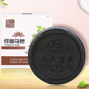 รากโสมดำ สบู่รากโสมดำ ลดร่วง ลดหงอก ลดคัน รังแค เชื้อราบนหนังศรีษะ