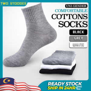 READY STOCK 🎁 TS Comfortable Long Socks Office Socks Sneaker Socks Footwear Stokin Work Socks School Socks Stokin Sekolah 长袜