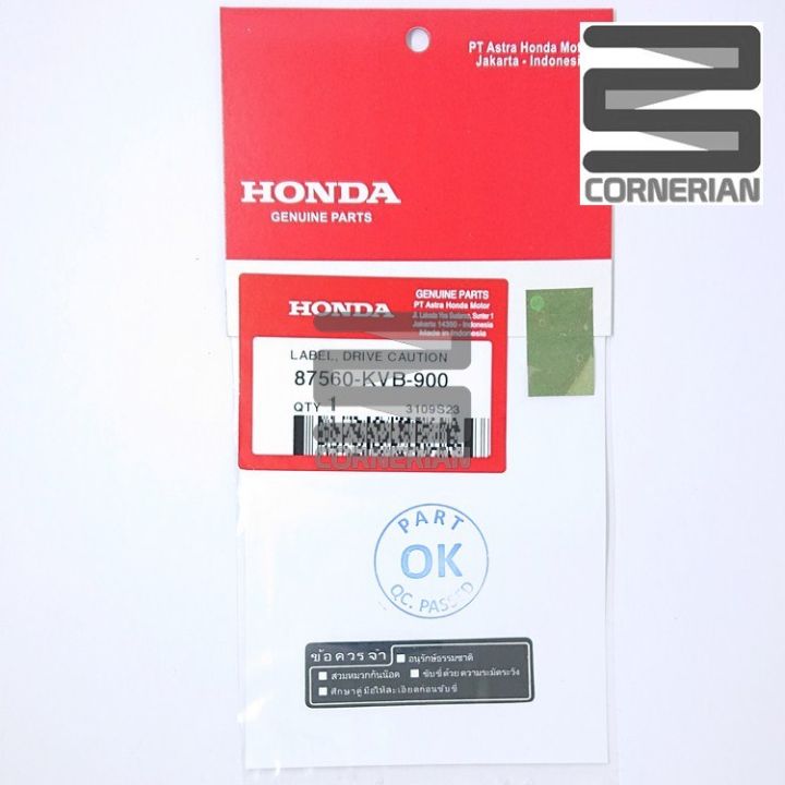 CORNERIAN Stiker Penting Honda Mark Caution Label Ori Sticker Original ...