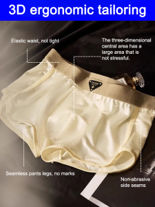 Mens Antibacterial Breathable Boxers Loose Mulberry Silk Satin Mens Underwear