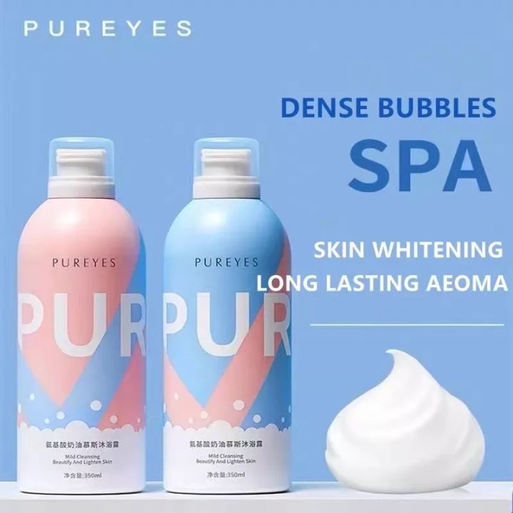 PUREYES Amino Acid Cream Mousse Shower Gel Whitening Perfume Body Wash