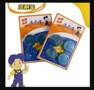 Blue Bubble Cleaner Toilet Effervescent Tablets Toilet Cleaner Deodorant Cleaning