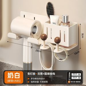 AE Walnut wood hair dryer holder no-drill wall-mounted bathroom hair dryer rack