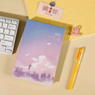 Notebook Multi colored Diary Student Handbook Ledger Notepad Minimalist Ins Style Multi colored Page