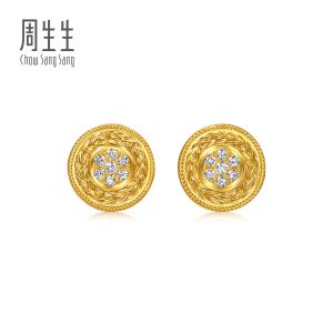 Chow Sang Sang 周生生 999 24K Pure Gold Cultural Blessings Auspicious Diamond Stud Earrings for Women 95722E
