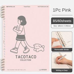 B5 Binder Notebook 60 Sheets Student Portable Detachable Notepad School Supplies 26X19CM
