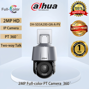 Dahua 2MP/4MP IR and White Light Full-color Network PT360° Camera Two-way Talk audio active deterrence IPcamera CCTV POE