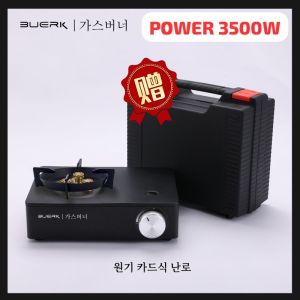 BUERK Camping Mini Gas Stove Burner Portable with Casing 3500W Outdoor Picnic Dapur Cookware Blackcamp