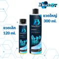 Bluetecboost น้ำยาล้างหัวฉีด ล้างแคต เคลือบเพิ่มประสิทธิภาพ1ขวด สำหรับน้ำมันเชื้อเพลิง 120L (1ml:1L) ถัง-ท่อ ครบจบในขวดเดียว. 