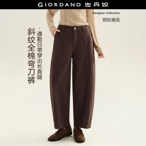 GIORDANO Women Pants Seam Detail Ankle Length Barrel Pants Half Elastic Waist Fashionable Casual Relaxed Pants 18426710
