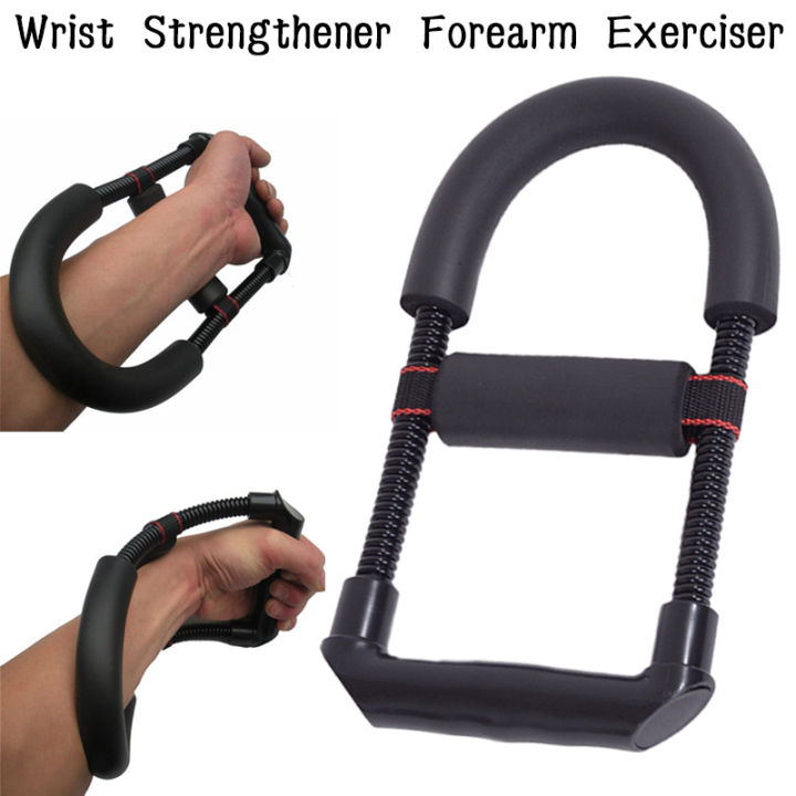 Wrist And Forearm Developer Forearm Wrist Developer