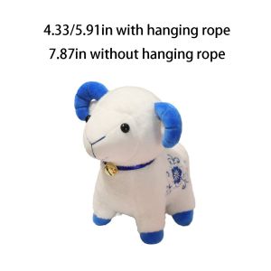 XINQUJIANG Blue White Porcelain Goat Mascot Doll Chinese Zodiac Embroidered Flowers Goat Stuffed Ornament Goat Car Pendant With Bell Stuffed Sheep Doll Chinese New Year