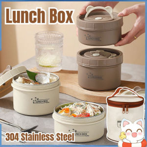 Thermal Lunch Box 304 Stainless Steel Bento Box Set Microwave Heated Portable Leak-Proof Lunch Bag