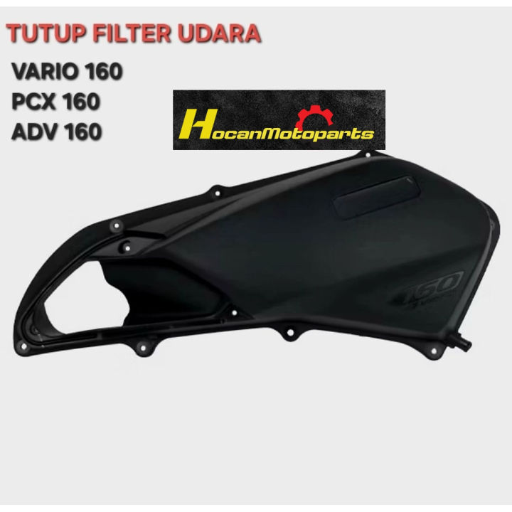 PCX160 / ADV160 / VARIO160対応 空気フィルターカバー ADV160に適合