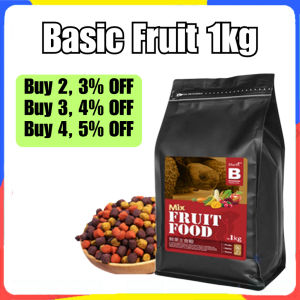 SEE Makanan Kura Kura Sulcata Kecil Besar Tortoise Fruit Food Pellet Calcium Pallet 1kg 陸龜食物 陸龜糧 苏卡达 陆龟粮 陆龟食物 陆龟水果粮