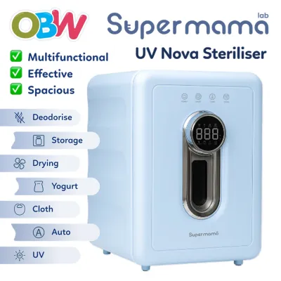 Supermama UV Nova Steriliser | Botol Pensteril Bayi