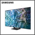 SAMSUNG SMART TV QLED รุ่น QA55Q65DAKXXT ขนาด55นิ้ว QLED Q65D 4K hdr10+ Tizen OS Smart TV  55Q65D QA55 55Q. 