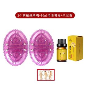 Slimming brush five-element meridian brush soft gel massage brush body massage brush fat-burning and meridian-clearing Capricorn brush meridian massage brush