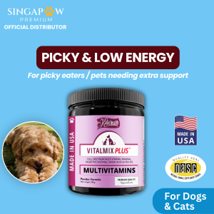 Kala Health Vitalmix Plus Powder 240g Multivitamin Pet Supplement Skin & Digestion Support Dog & Cat Vitamins