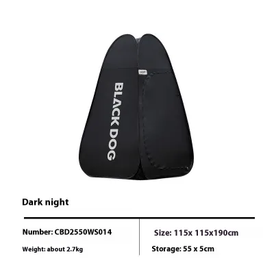 Blackdog One-touch Shower Tent Portable Lightweight Multipurpose Fully Automatic Quick Opening Changing Privacy Mobile Toilet Bathing Outdoor Camping Fishing Travel