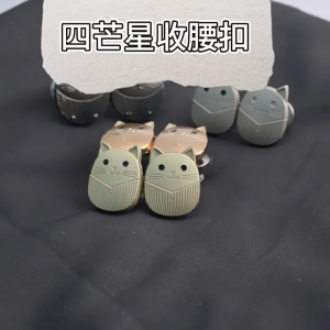 4 cặp đáng yêu mèo nút pins Jeans Eo thắt chặt có thể tháo rời quần nút pin thắt lưng jeans nút pins