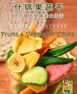Ah Long 10-Variety Mixed Dried Fruits & Vegetable Chips 250g Healthy Nutritious Vegan Organic Freeze Dried Snack from Vietnam