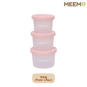 MEEM กล่องซิลิโคนเก็บอาหารเด็ก แบบกลม เซ็ต 3 ชิ้น 3 ขนาด ฝามีเกลียวหมุนระบุวันที่ได้ วางซ้อนได้ กระปุกเก็บอาหารเด็ก