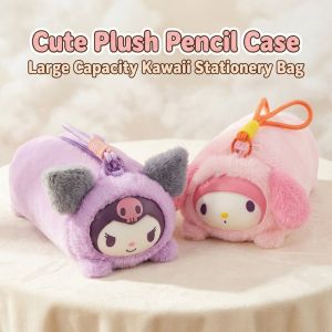 Kuromi Plush Pencil Case Funny Cartoon Sanrio Stationery Bag Large Capacity Pen Bag Gift