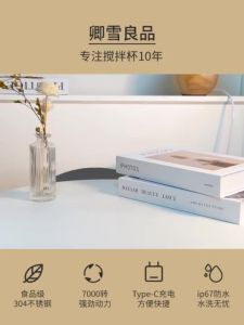[Anmi Food]380ml USB Self Stirring Mug w/ Handle Cawan Kopi Kacau Automatik  Cốc pha chế tự động  Stainless Steel Intelligent temperature measurement