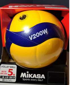 Bola Voli Mikasa V200W Original Japan