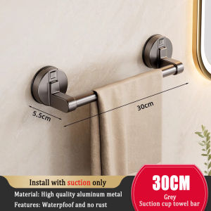 YissTiee Bathroom toilet metal aluminum suction cup towel rack