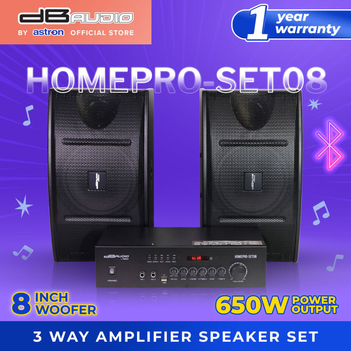 DB Audio by Astron HOMEPRO-SET08 Way Amplifier Speaker Set