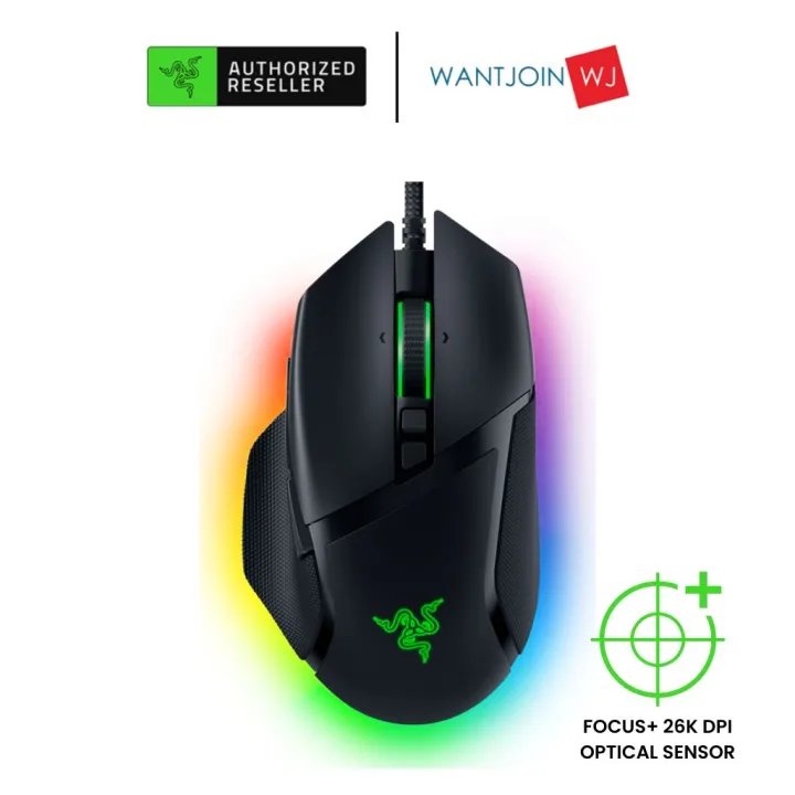 Razer Basilisk V3 Customizable Ergonomic Gaming Mouse | Chroma RGB Lighting 11 Programmable Buttons