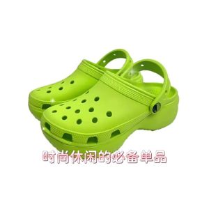 Crocs Cloud platform clogs celebrity-style mid-heel closed-toe womens casual non-slip breathable beach sandals