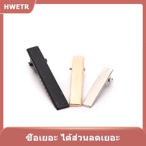 【QrhYK】 ไซยิ💕ของขวัญ💕GUIN กิ๊บติดผมสีดำเขี้ยวเดี่ยวกิ๊บติดผมจระเข้100ชิ้นกิ๊ฟหนีบผมเปล่า