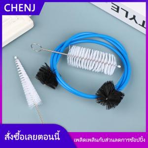 CHENJ 1ชุดชุดชุดซ่อมบำรุงทรัมเป็ตจับปากกางูแปรงปาก Cornet cleaning