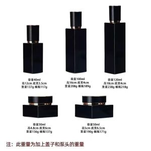 New 5pcs Black /Clear Glass Cosmetic Bottle Set 30/50g Cream Jar 40/100/120ml Essence Lotion Pump Bottle Empty Container