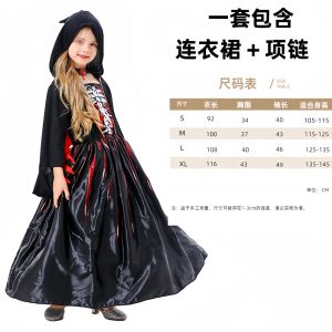 New Halloween childrens cos Witch costume for girls Halloween cosplay Horror Costume Role Play
