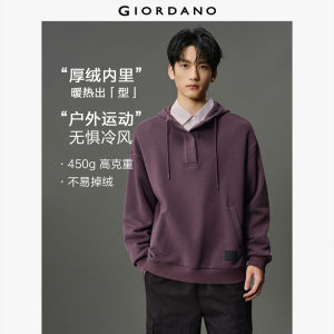 Giordano Men Fleece lined half placket hoodie Free Shipping 12025006