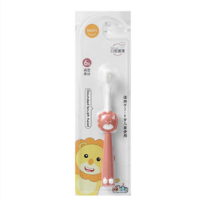 SIKAT GIGI ANAK RAOYI ORAL CARE SOFT COTTON TOOTHBRUSH BABY 6M+
