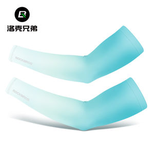 ROCKBROS Arm Sleeves for Men Women Sun Protection Ice Silk Cool Cycling Arm Sleeves Breathable Anti-UV Camping Hiking Driving Motorcycle Arm Cover