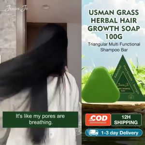 Herbal Usman Grass Side Cypress Leaf Ginseng Hair Growth Soap Anti-hair Loss